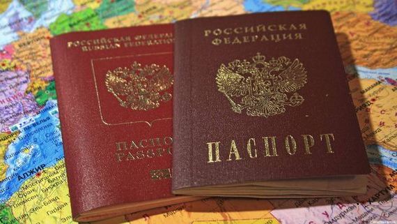прописка в Минеральных Водах
